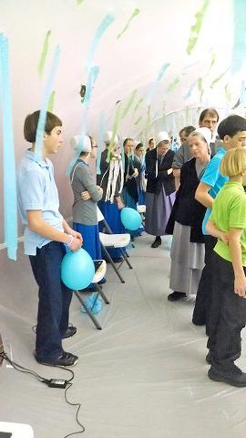 Beacon Hill Community School updates and entertains parents