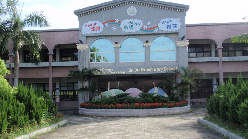 Teaching in Taiwan