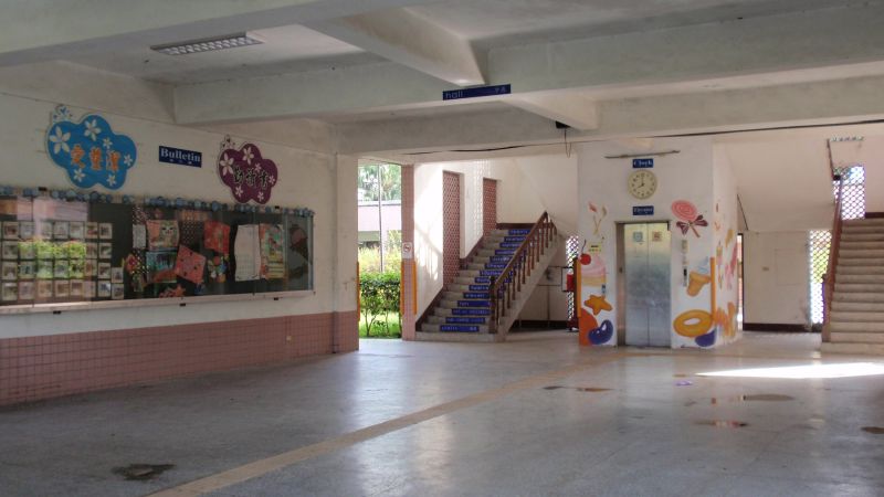 Teaching in Taiwan