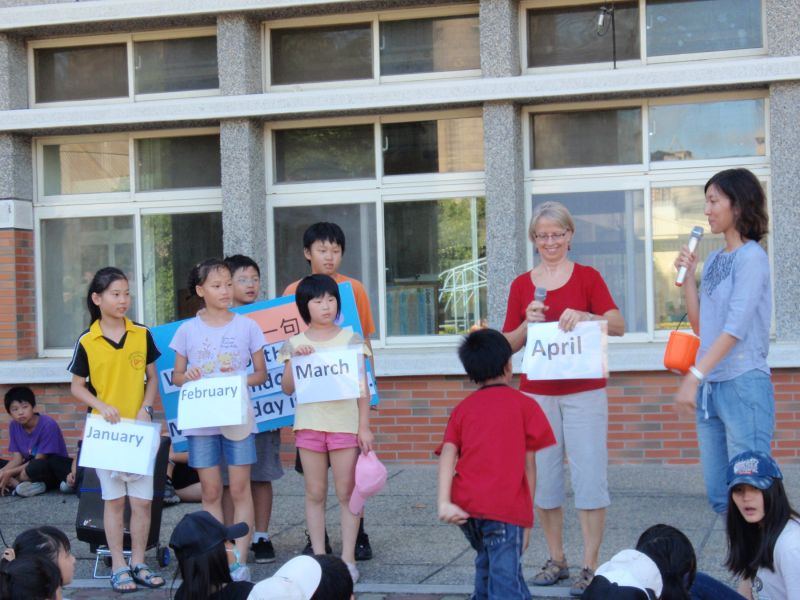 Teaching in Taiwan