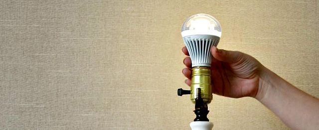 Wooster has exceeded its goal in AEP Ohios Community Energy Savers program